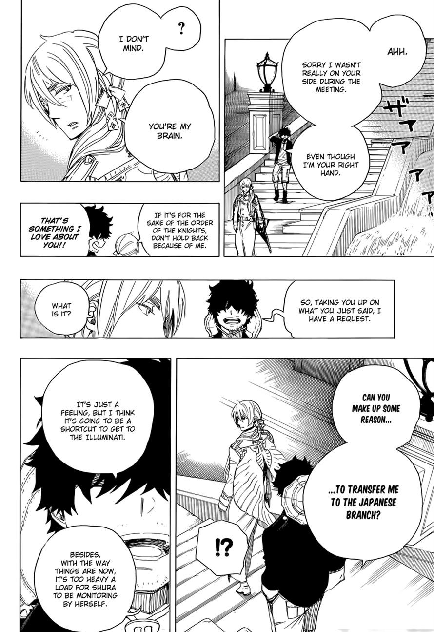 Ao no Exorcist Chapter 69 23